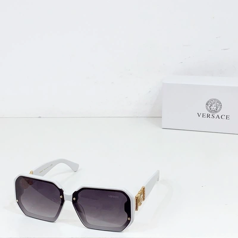 Versace Sunglasses EasyMatch 282587