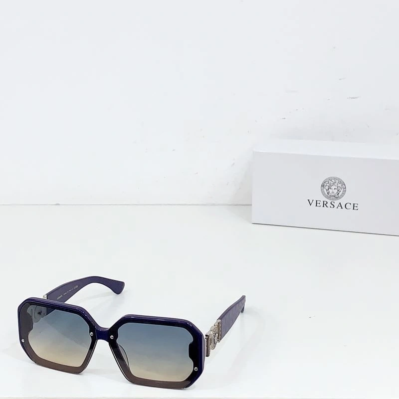 Versace Sunglasses EasyMatch 282587