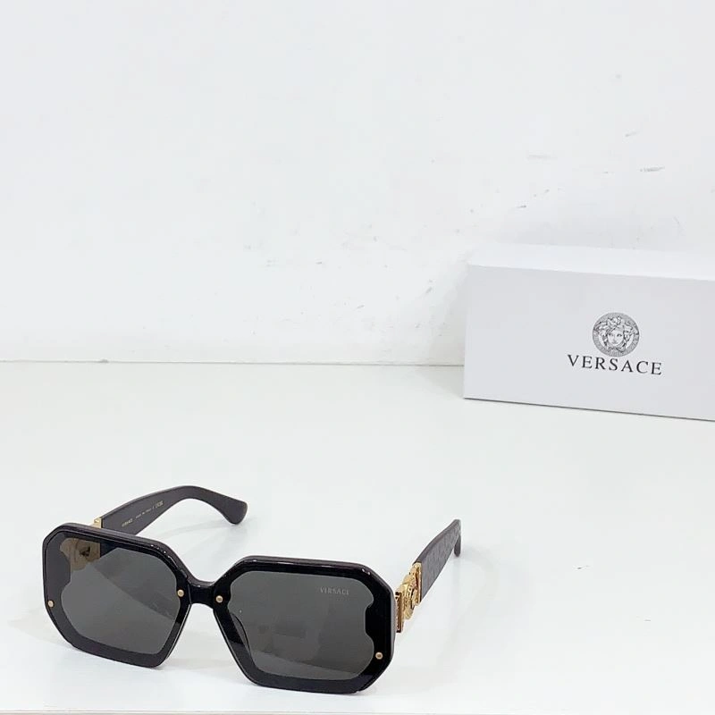 Versace Sunglasses EasyMatch 282587