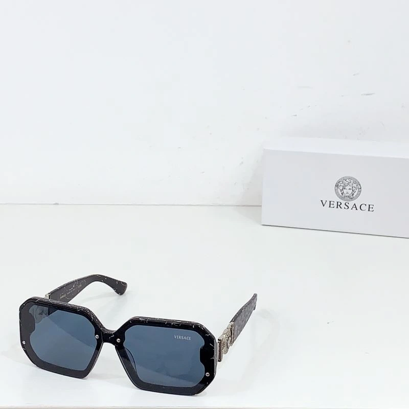 Versace Sunglasses EasyMatch 282587