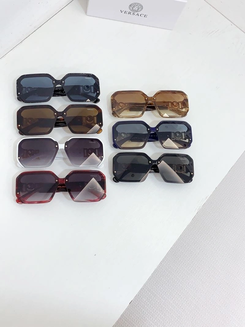 Versace Sunglasses EasyMatch 282587