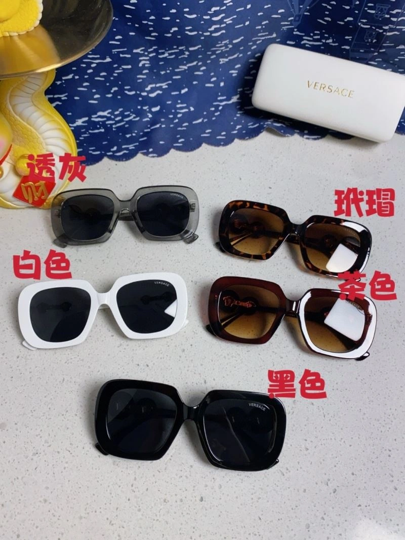 Versace Sunglasses Sleek 282578