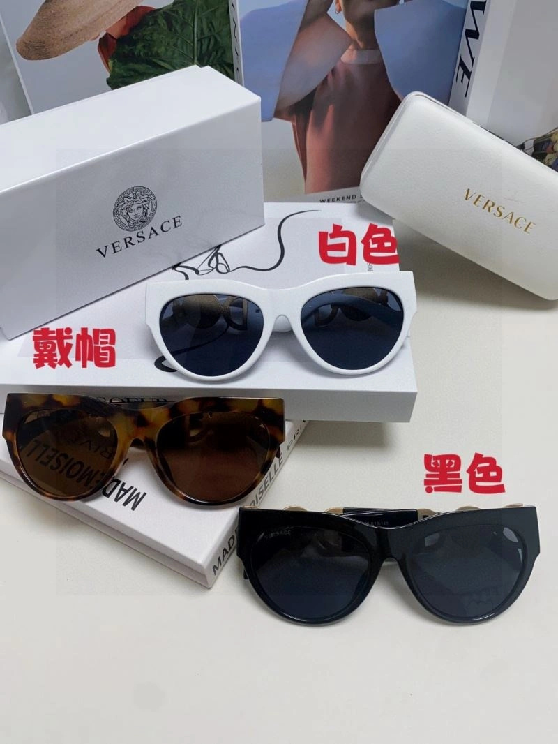 Neat Versace Sunglasses 282594