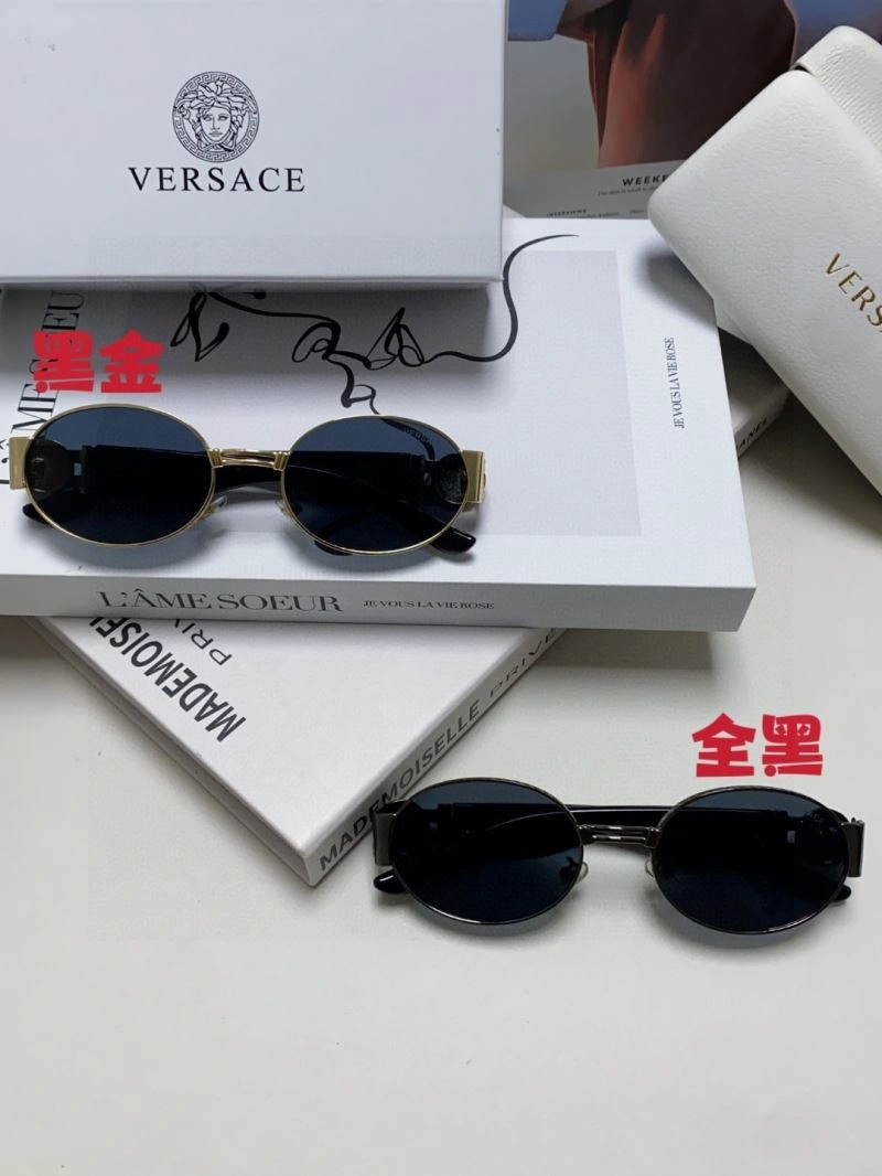 Versace Sunglasses Stretchable 282579