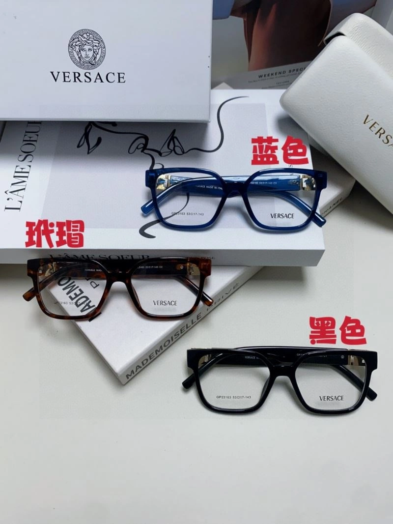 Versace Sunglasses Sleek 282560