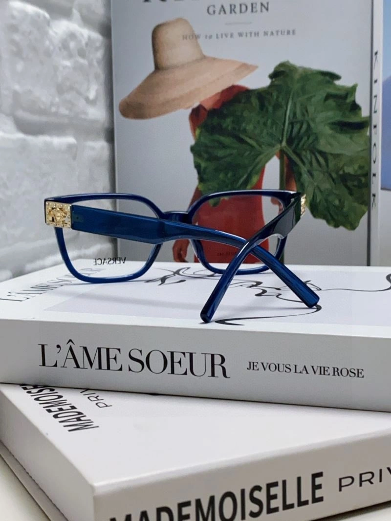 Versace Sunglasses Sleek 282560