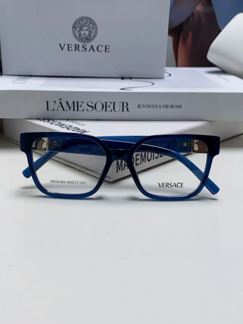 Versace Sunglasses Sleek 282560
