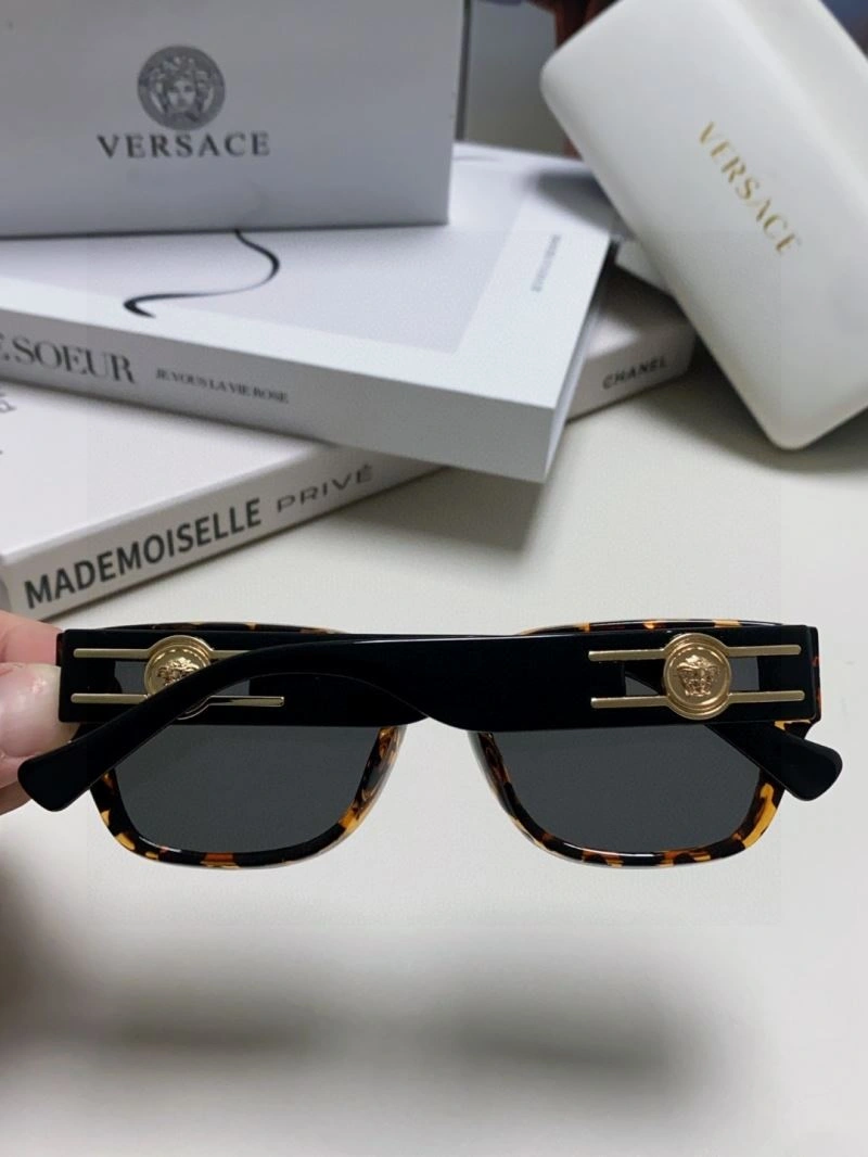 TravelReady Versace Sunglasses 282558