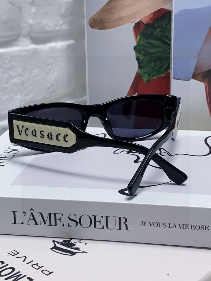 Versace Sunglasses EasyCare 282556