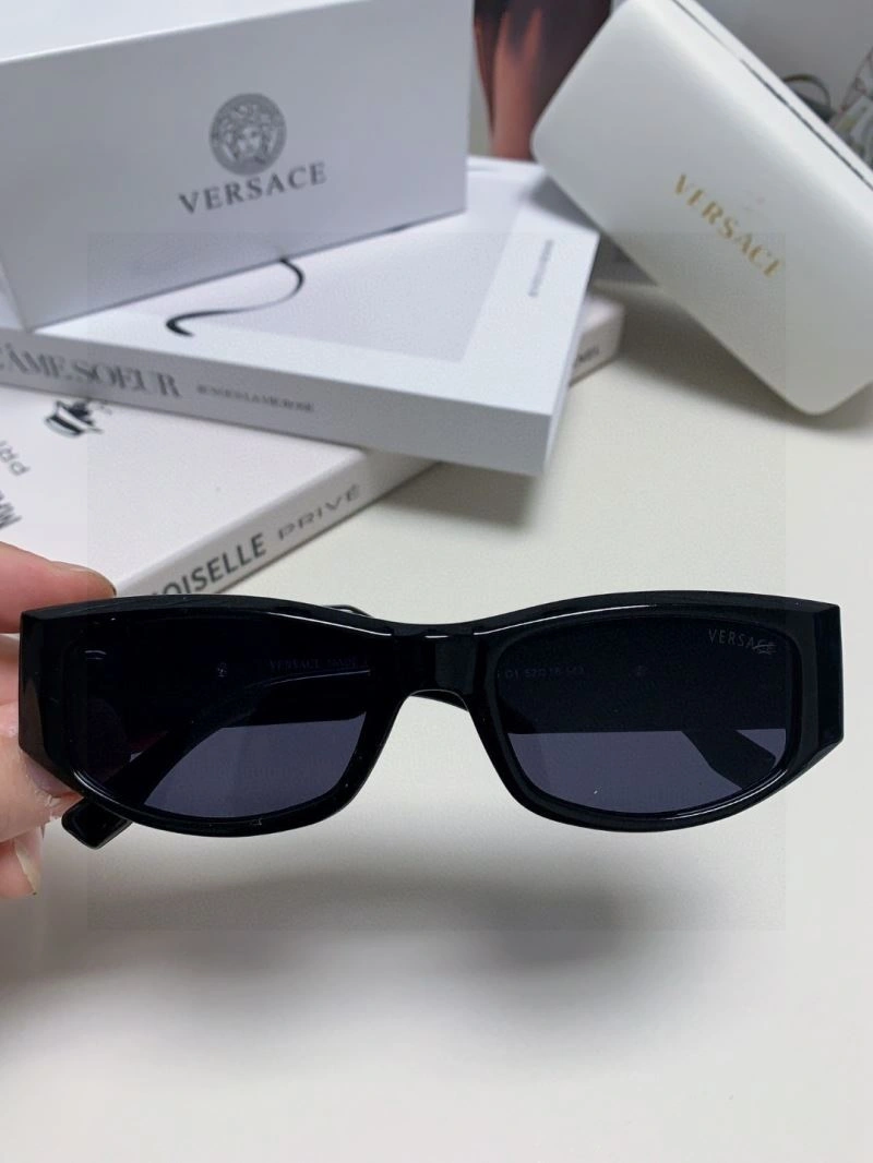 Versace Sunglasses EasyCare 282556