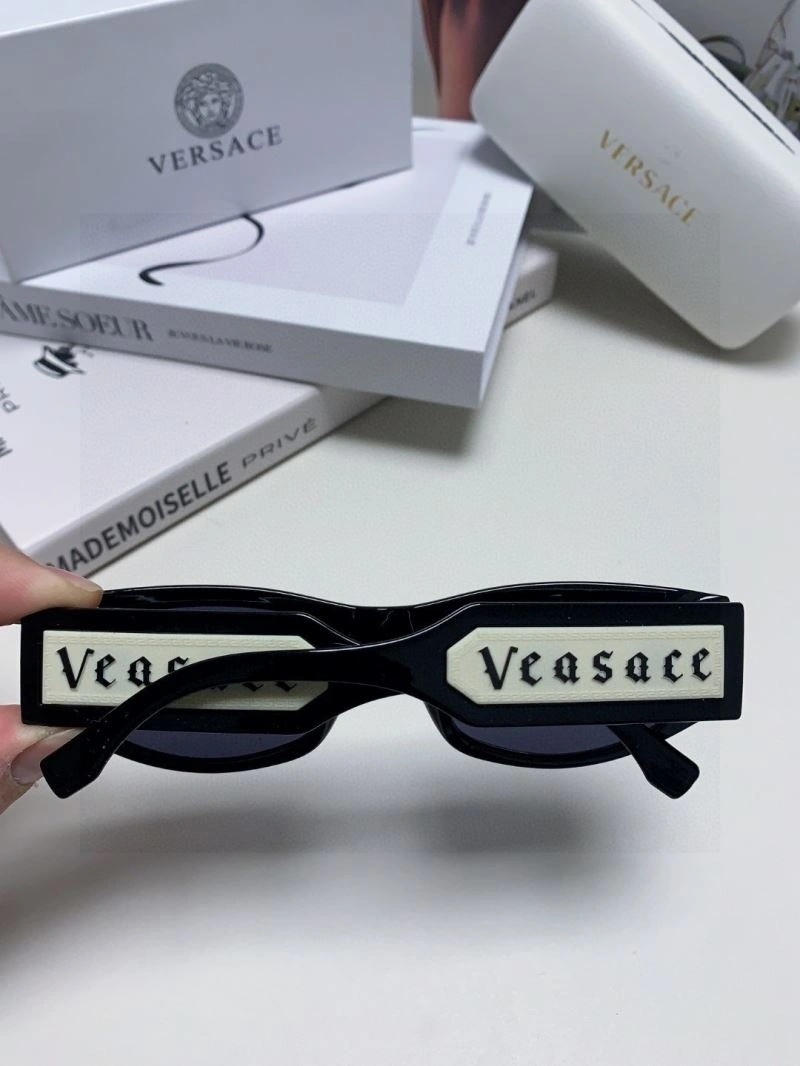 Versace Sunglasses EasyCare 282556