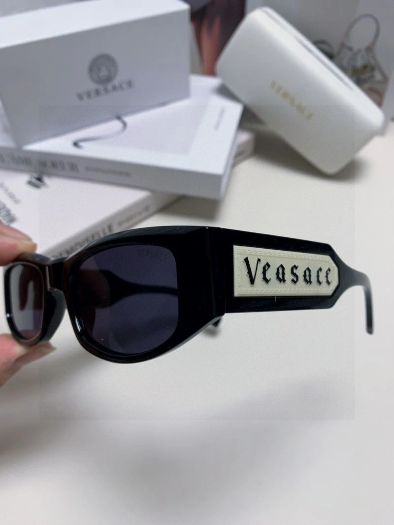 Versace Sunglasses EasyCare 282556