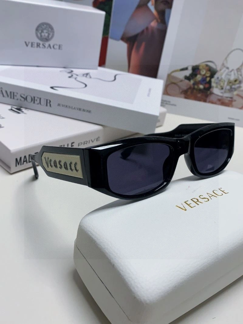 Versace Sunglasses EasyCare 282556
