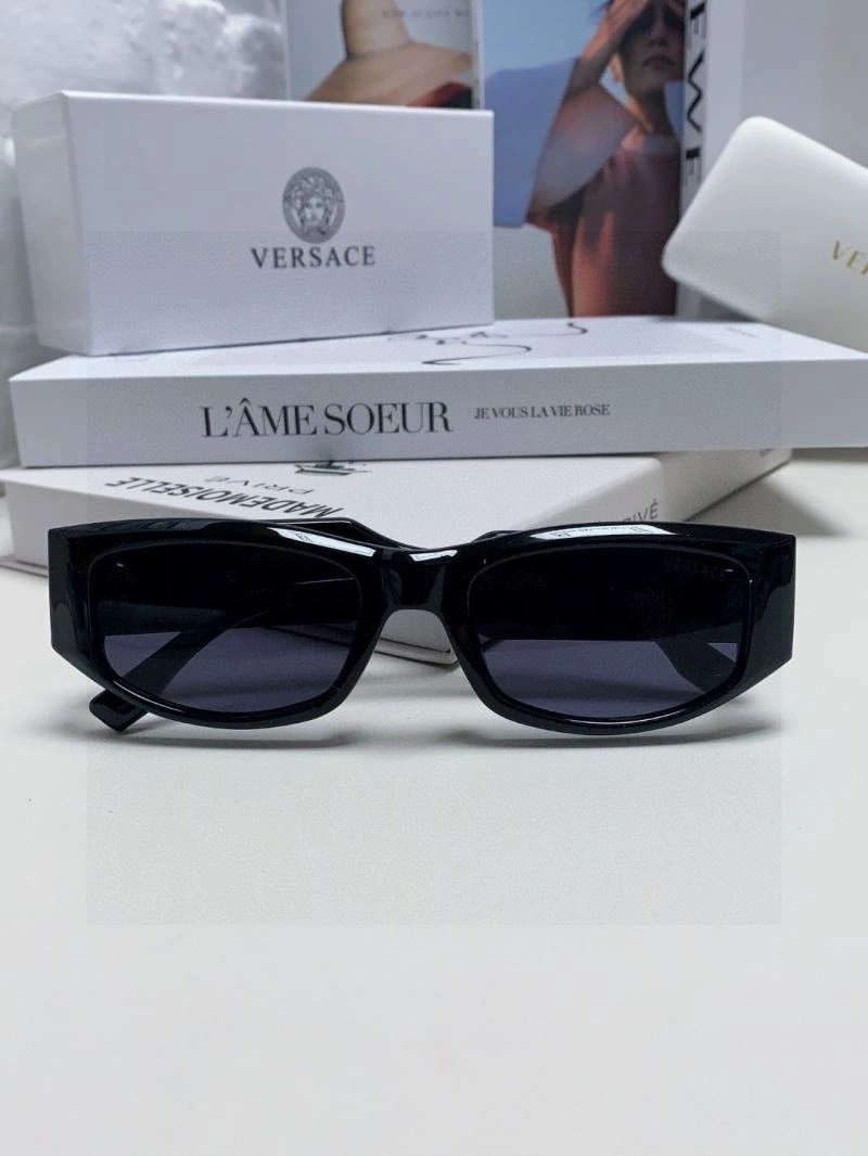 Versace Sunglasses EasyCare 282556