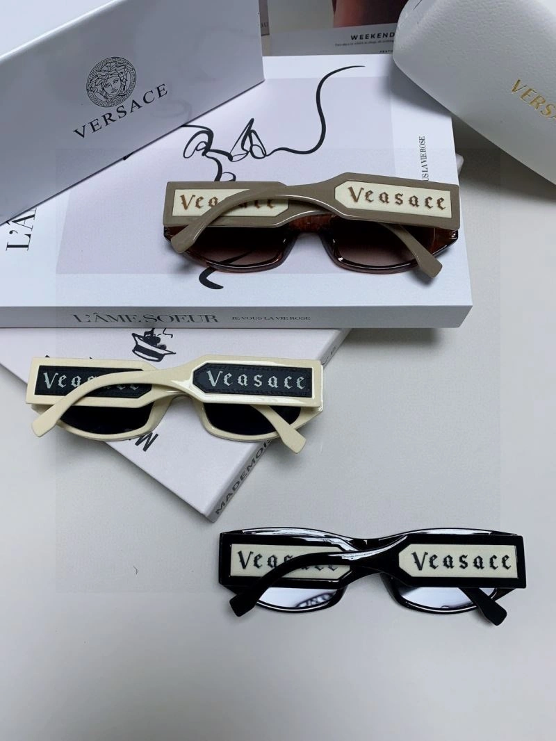 Versace Sunglasses EasyCare 282556