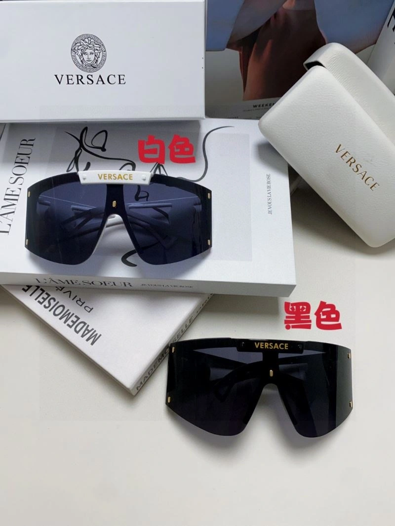 Versace Sunglasses TravelReady 282550