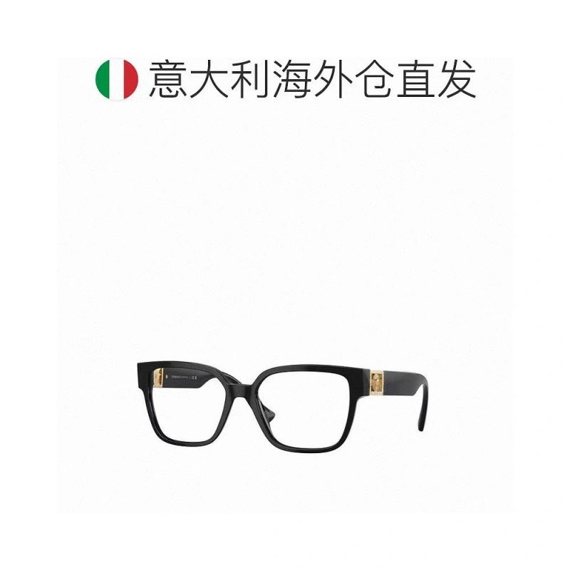 Timeless Versace Sunglasses 282539