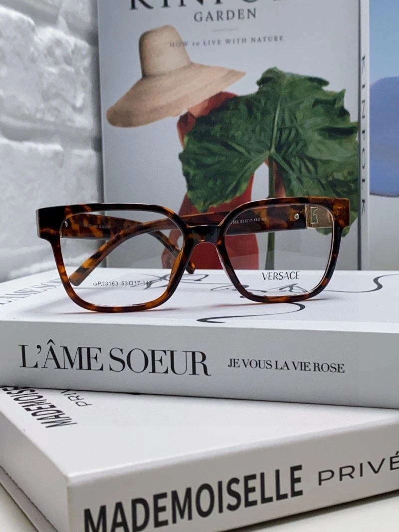 ComfortFit Versace Sunglasses 282533