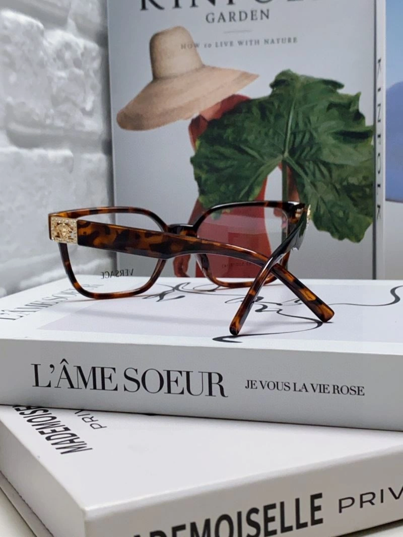 ComfortFit Versace Sunglasses 282533