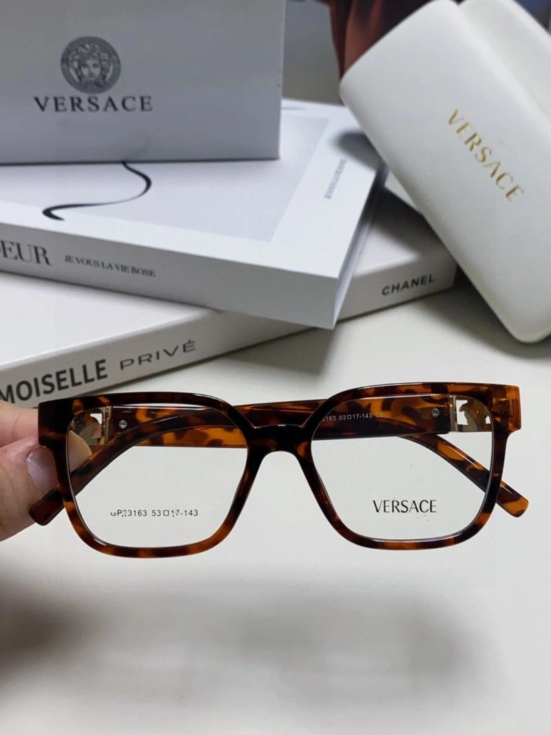 ComfortFit Versace Sunglasses 282533