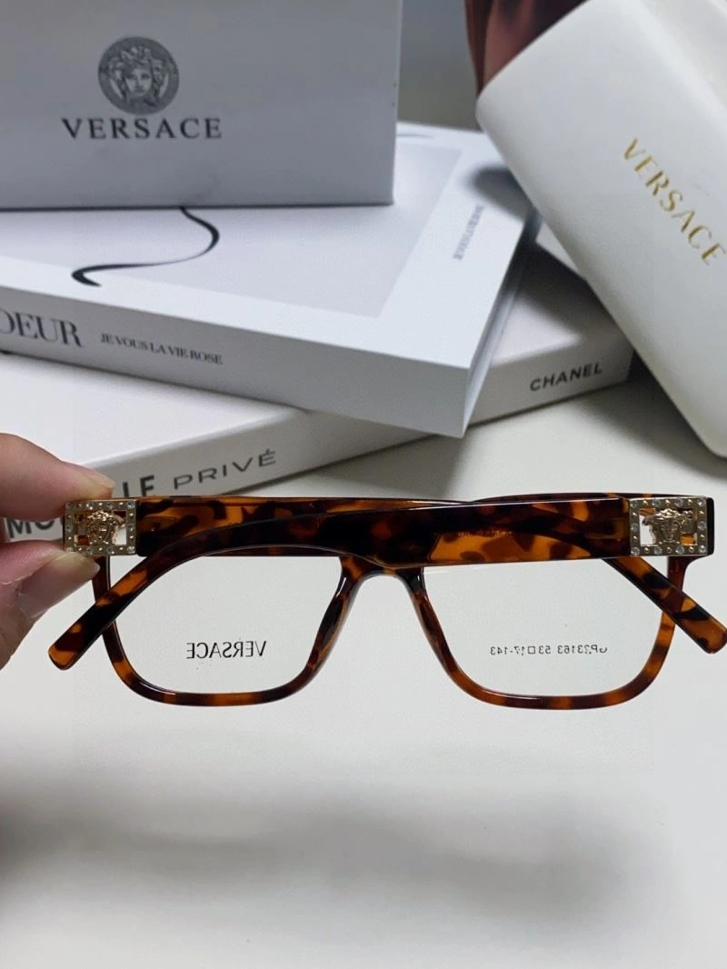 ComfortFit Versace Sunglasses 282533