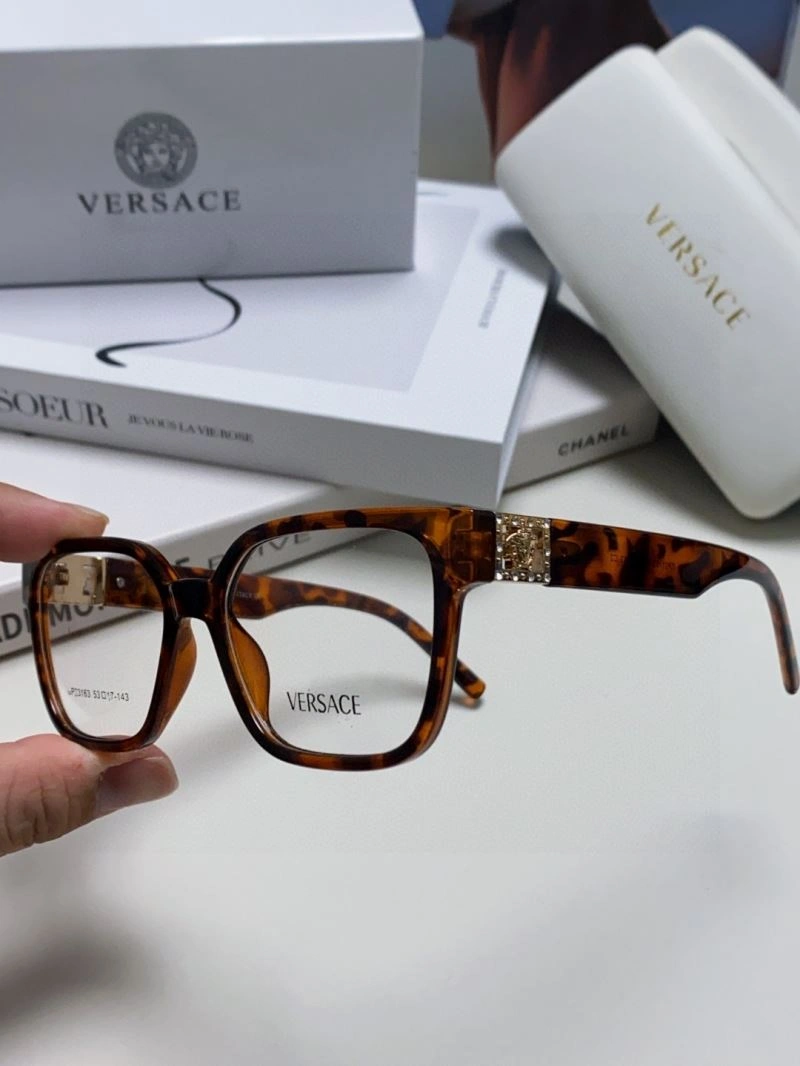 ComfortFit Versace Sunglasses 282533