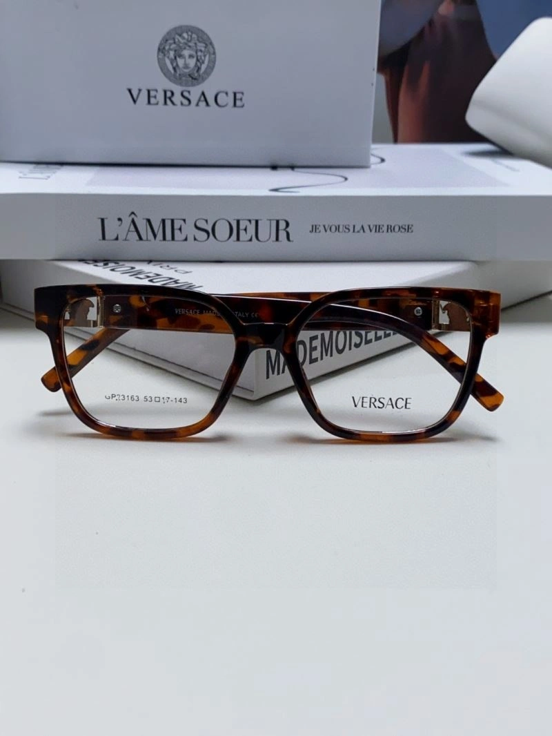 ComfortFit Versace Sunglasses 282533