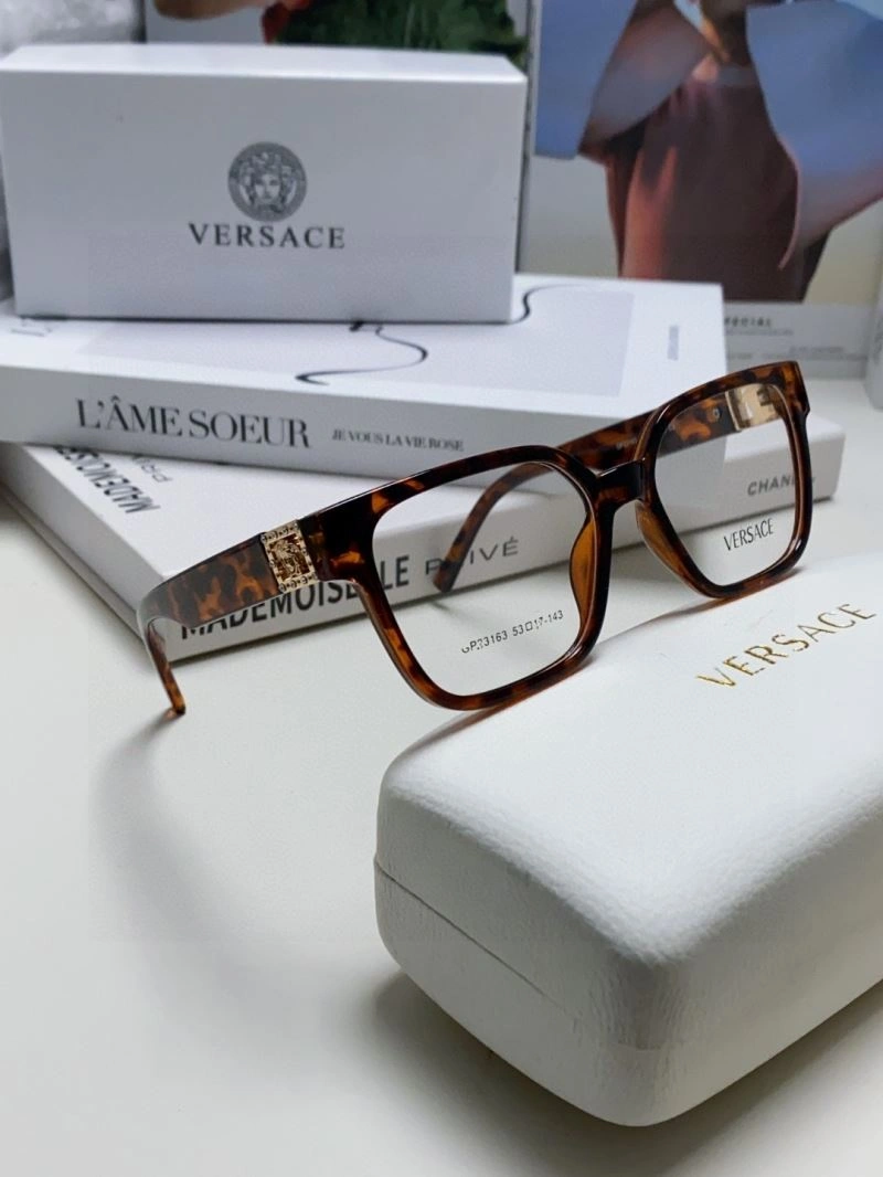 ComfortFit Versace Sunglasses 282533