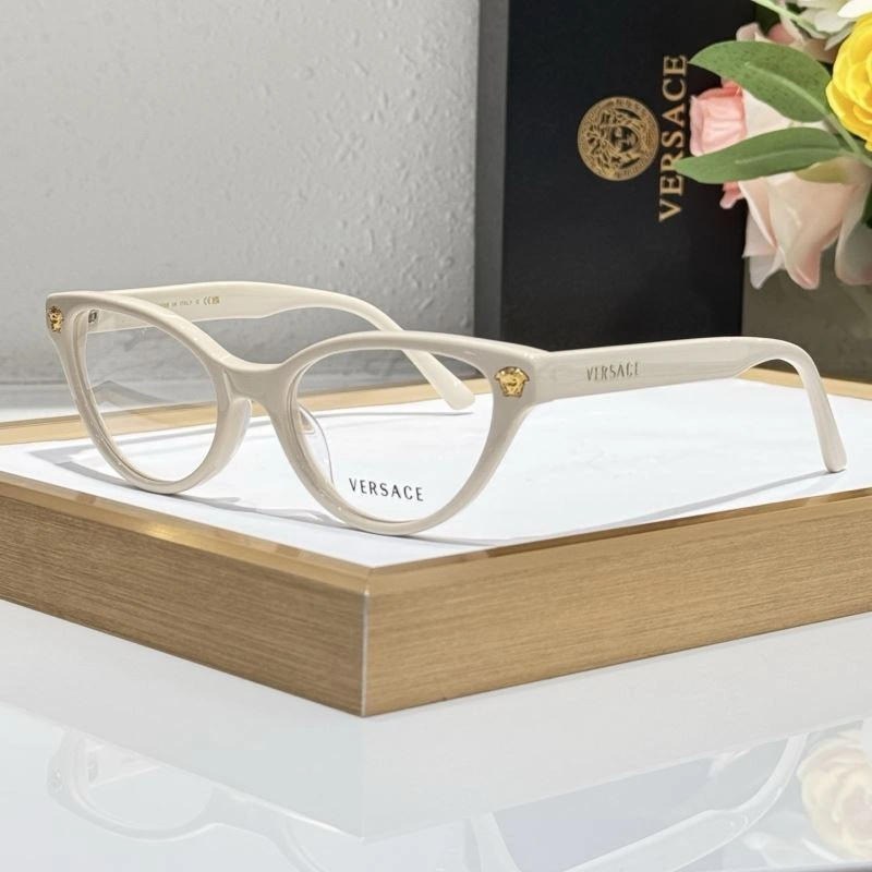 Affordable Versace Sunglasses 282678