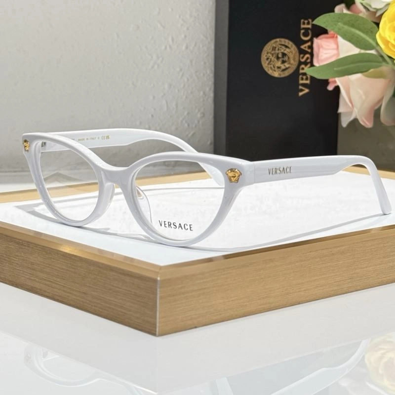 Affordable Versace Sunglasses 282678