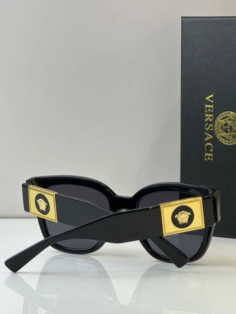 Contemporary Versace Sunglasses 282642