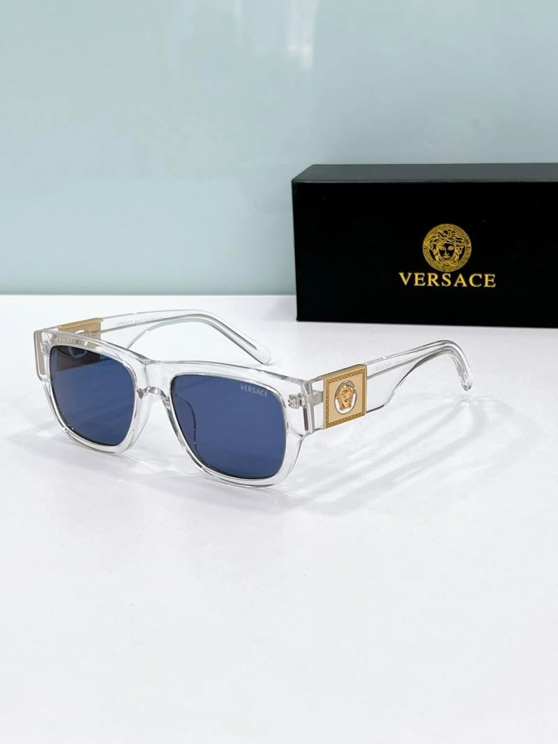 Versace Sunglasses ZipUp 282638