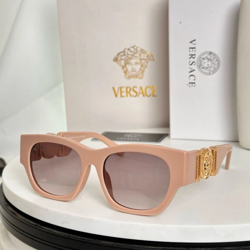 Versace Sunglasses SunProtective 282618