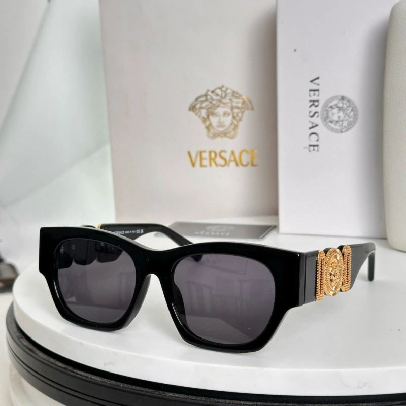Versace Sunglasses SunProtective 282618