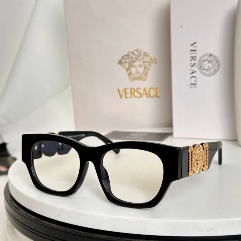 Versace Sunglasses SunProtective 282618