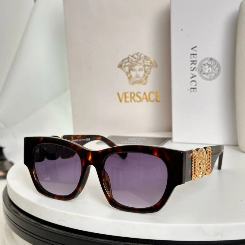 Versace Sunglasses SunProtective 282618