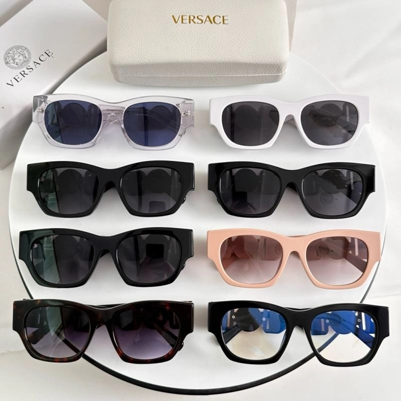 Versace Sunglasses SunProtective 282618