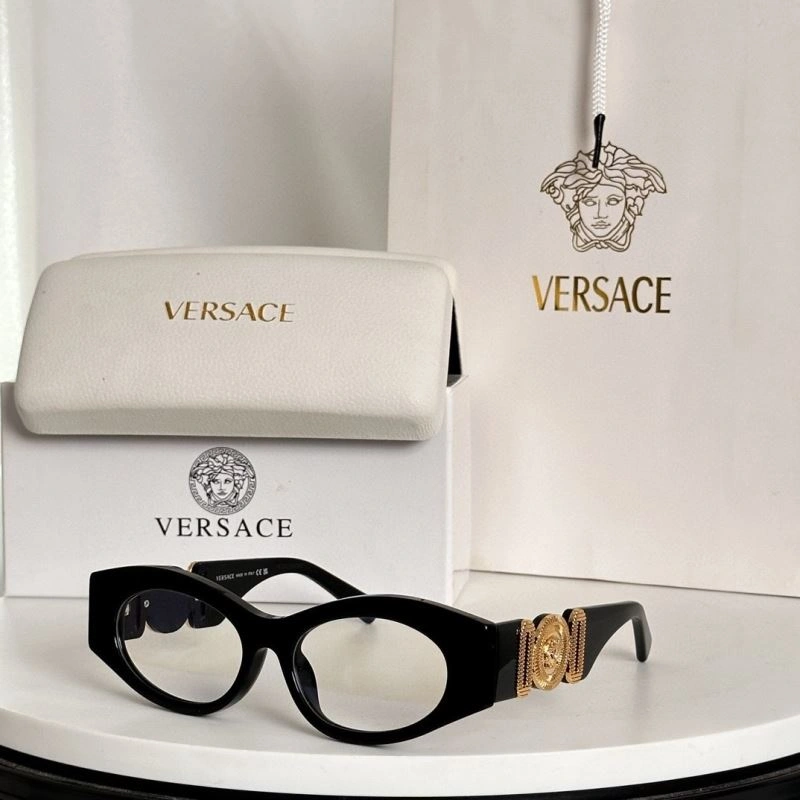 FashionForward Versace Sunglasses 282614