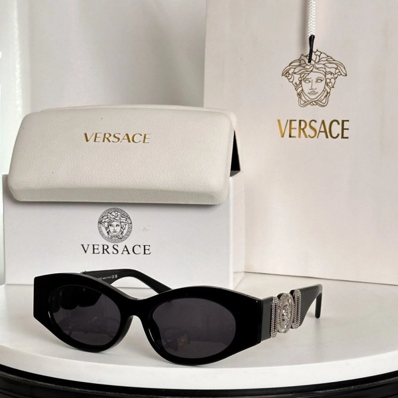 FashionForward Versace Sunglasses 282614