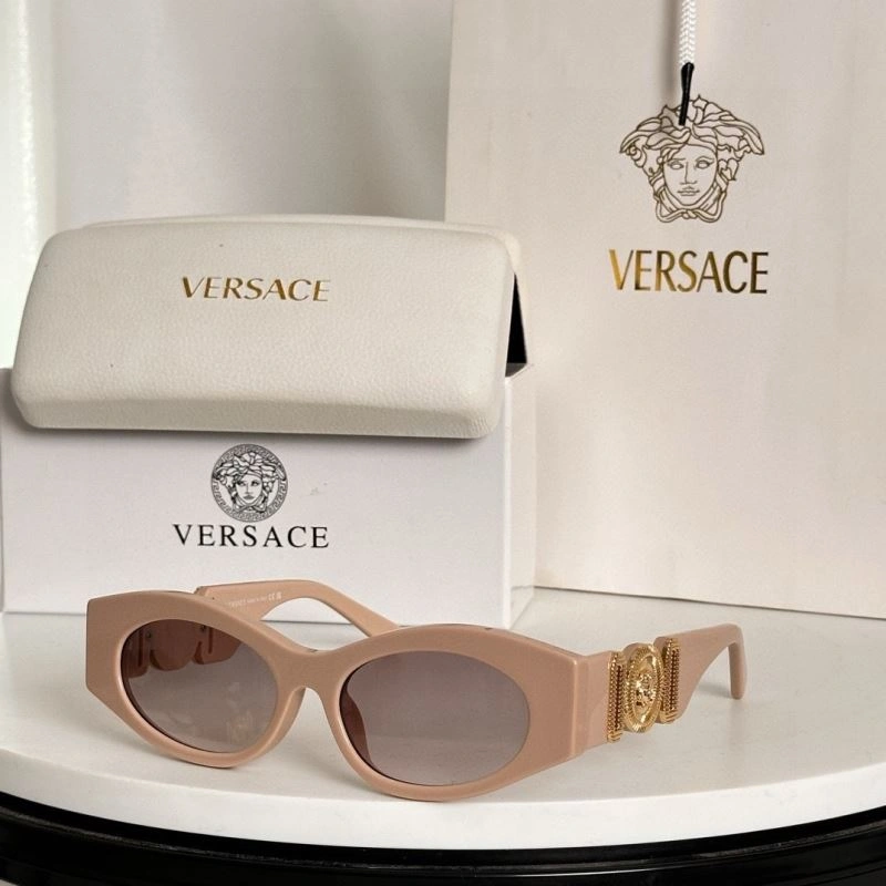 FashionForward Versace Sunglasses 282614
