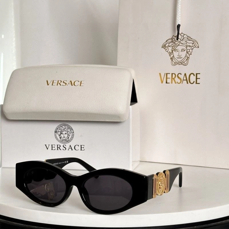 FashionForward Versace Sunglasses 282614