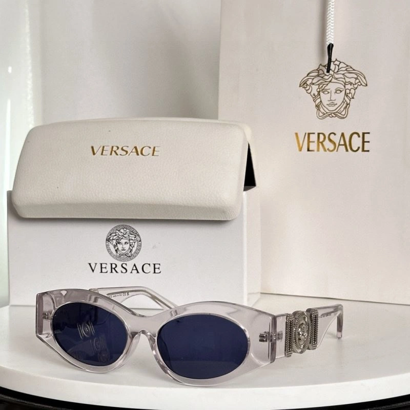 FashionForward Versace Sunglasses 282614