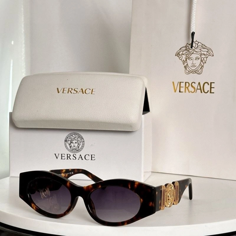 FashionForward Versace Sunglasses 282614