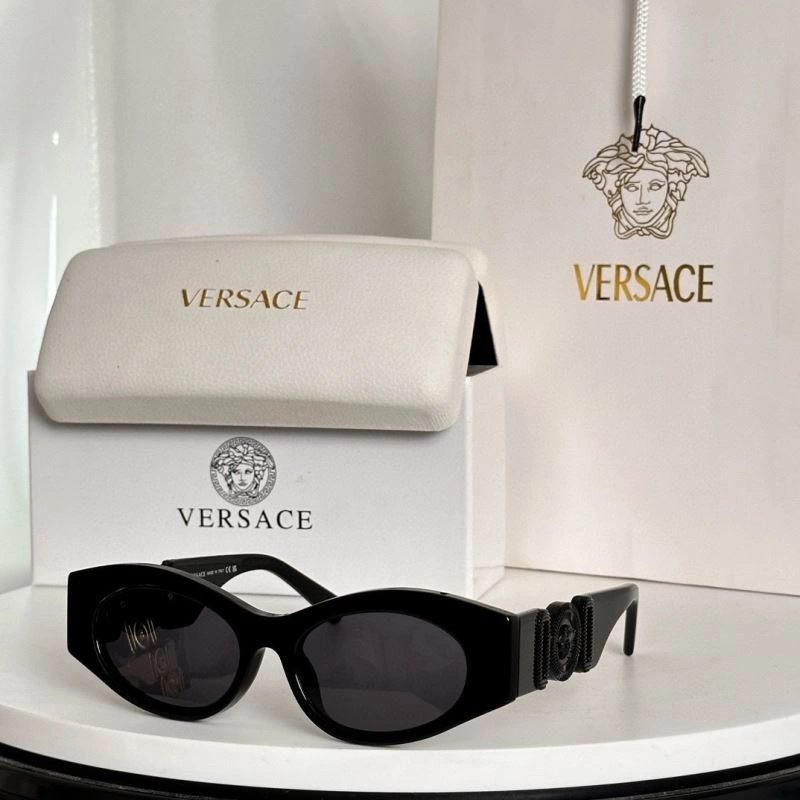 FashionForward Versace Sunglasses 282614