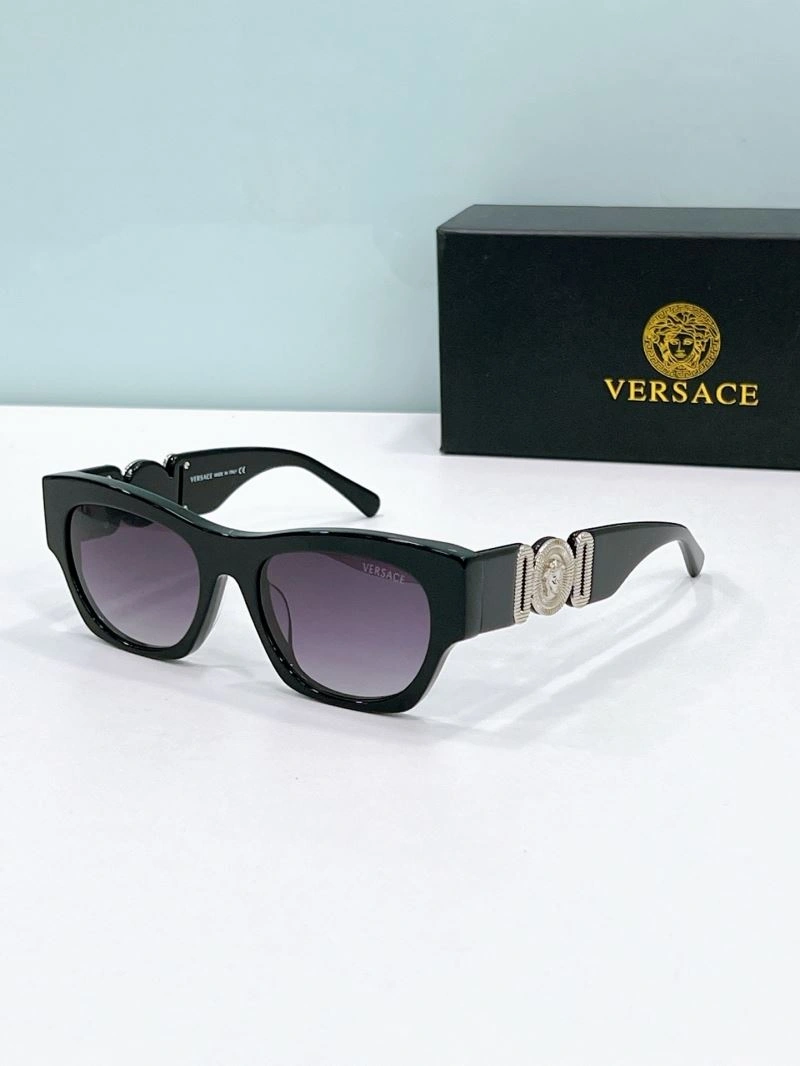 WeatherProof Versace Sunglasses 282620