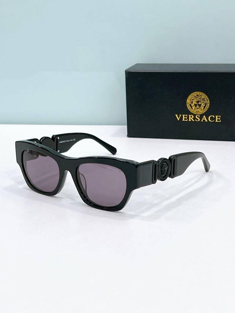 WeatherProof Versace Sunglasses 282620