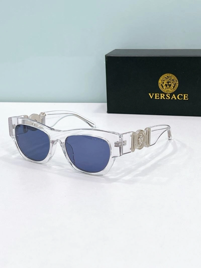 WeatherProof Versace Sunglasses 282620