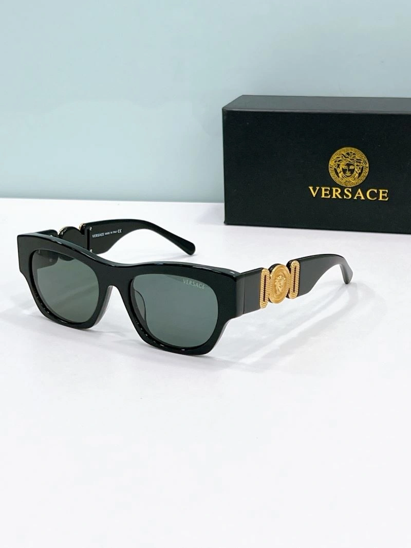 WeatherProof Versace Sunglasses 282620