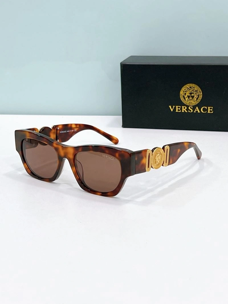 WeatherProof Versace Sunglasses 282620