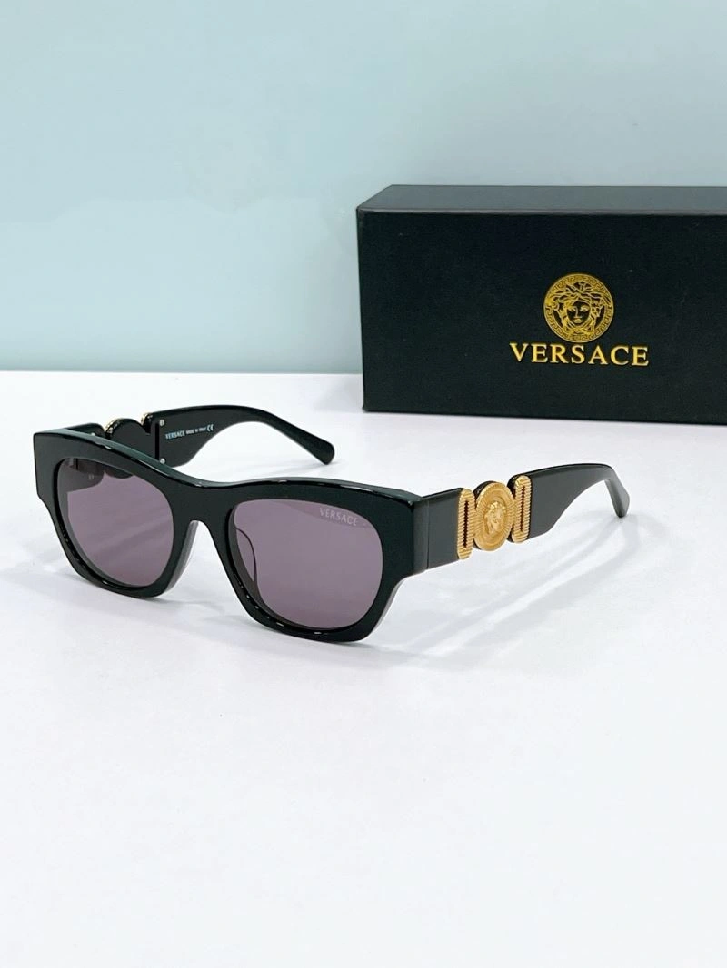 WeatherProof Versace Sunglasses 282620